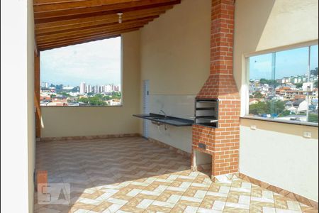 Apartamento para alugar com 45m², 2 quartos e 1 vaga Apartamento para alugar com 45m², 2 quartos e 1 vagaÁrea comum