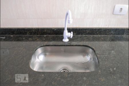 Apartamento para alugar com 45m², 2 quartos e 1 vaga Apartamento para alugar com 45m², 2 quartos e 1 vagaCozinha