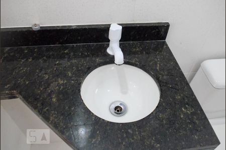 Apartamento para alugar com 45m², 2 quartos e 1 vaga Apartamento para alugar com 45m², 2 quartos e 1 vagaBanheiro
