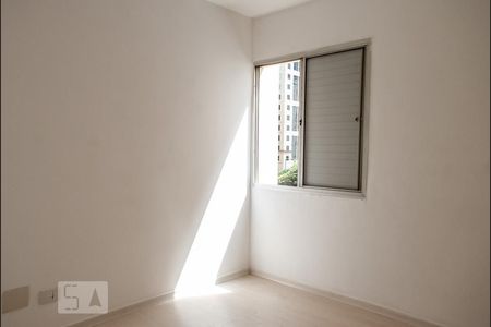 Quarto de apartamento para alugar com 1 quarto, 44m² em Itaim Bibi, São Paulo
