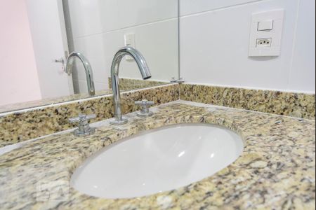 Apartamento à venda com 77m², 3 quartos e 2 vagas Apartamento à venda com 77m², 3 quartos e 2 vagasPia