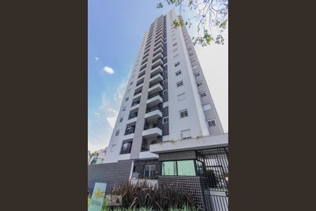 Apartamento à venda com 77m², 3 quartos e 2 vagas Apartamento à venda com 77m², 3 quartos e 2 vagasFachada e portaria