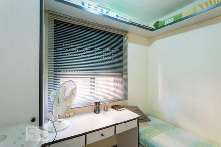 Apartamento à venda com 171m², 3 quartos e 3 vagasQuarto de Serviço