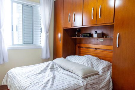 Quarto 2 de apartamento para alugar com 2 quartos, 48m² em Vila Moinho Velho, São Paulo