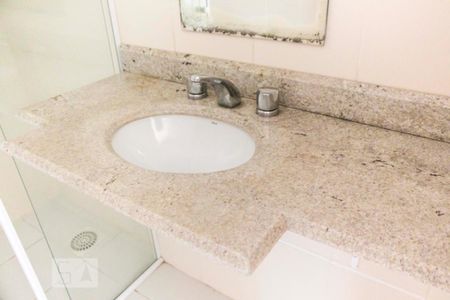 Apartamento para alugar com 80m², 2 quartos e 1 vagaBanheiro da Suíte
