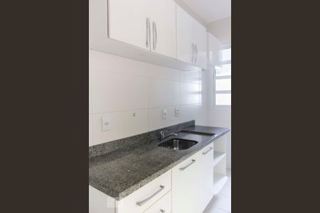 Apartamento para alugar com 80m², 2 quartos e 1 vagaCozinha