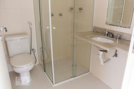Apartamento para alugar com 80m², 2 quartos e 1 vagaBanheiro Social