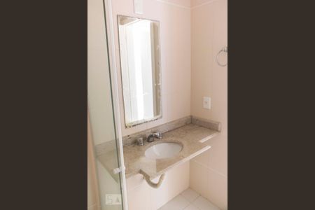 Apartamento para alugar com 80m², 2 quartos e 1 vagaBanheiro Social