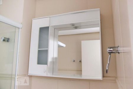 Apartamento para alugar com 80m², 2 quartos e 1 vagaBanheiro da Suíte