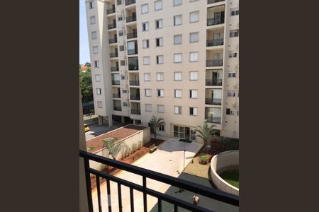 Vista de apartamento para alugar com 2 quartos, 53m² em Jardim Brasil (zona Norte), São Paulo