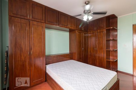 Quarto de apartamento para alugar com 1 quarto, 55m² em Gopoúva, Guarulhos