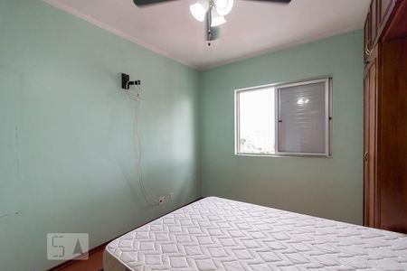 Quarto de apartamento para alugar com 1 quarto, 55m² em Gopoúva, Guarulhos