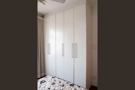 Apartamento à venda com 50m², 1 quarto e sem vagaQuarto