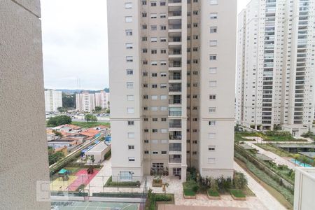 Apartamento para alugar com 68m², 2 quartos e 1 vagaVista do apartamento