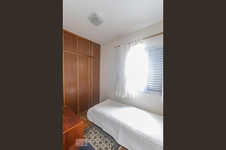 Quarto 1 de casa à venda com 3 quartos, 164m² em Vila Formosa, São Paulo