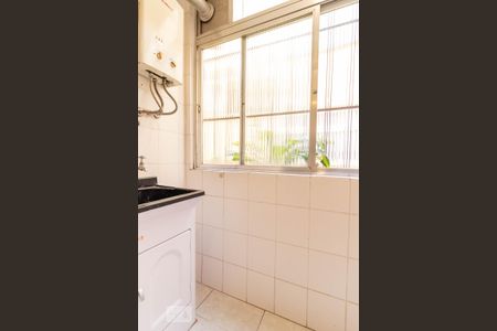 Apartamento para alugar com 46m², 1 quarto e 1 vagaCozinha e Área de Serviço