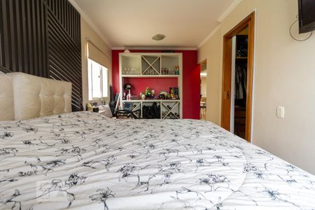 Apartamento para alugar com 115m², 2 quartos e 2 vagas Apartamento para alugar com 115m², 2 quartos e 2 vagasQuarto 2 - Suíte