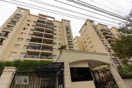 Apartamento para alugar com 115m², 2 quartos e 2 vagas Apartamento para alugar com 115m², 2 quartos e 2 vagasFachada