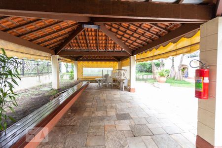 Apartamento para alugar com 115m², 2 quartos e 2 vagas Apartamento para alugar com 115m², 2 quartos e 2 vagasChurrasqueira