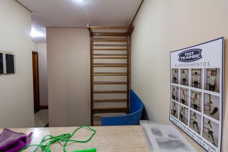 Apartamento para alugar com 115m², 2 quartos e 2 vagas Apartamento para alugar com 115m², 2 quartos e 2 vagasAcademia