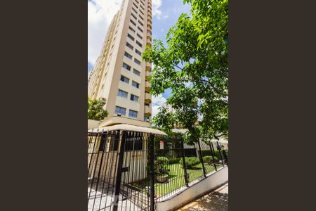 Fachada de apartamento para alugar com 3 quartos, 72m² em Lapa, São Paulo