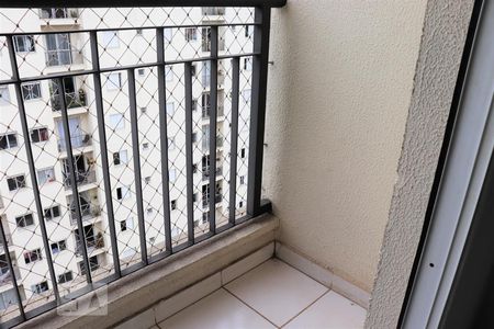 Apartamento à venda com 50m², 2 quartos e 1 vagaVaranda da Sala