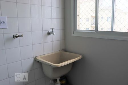Apartamento à venda com 50m², 2 quartos e 1 vagaÁrea de Serviço