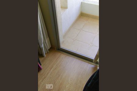 Apartamento para alugar com 61m², 2 quartos e 1 vaga Apartamento para alugar com 61m², 2 quartos e 1 vagavaranda