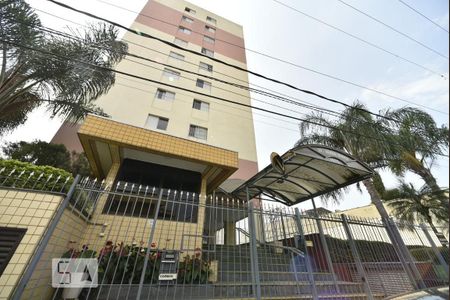 Apartamento à venda com 46m², 1 quarto e 1 vagaFachada