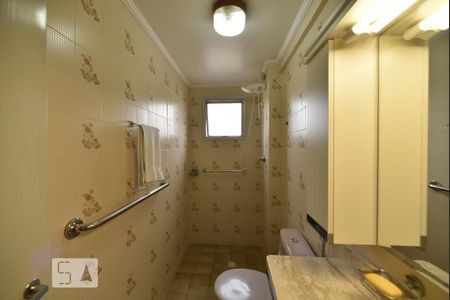 Apartamento à venda com 46m², 1 quarto e 1 vagaBanheiro