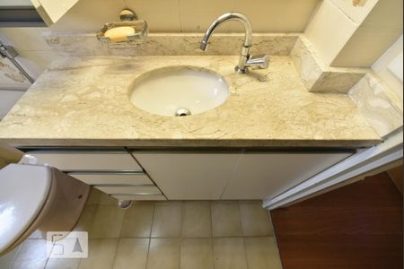 Apartamento à venda com 46m², 1 quarto e 1 vagaBanheiro