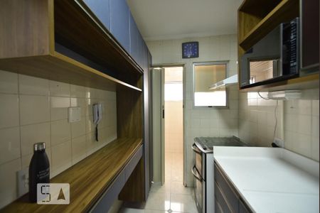 Apartamento à venda com 46m², 1 quarto e 1 vagaCozinha