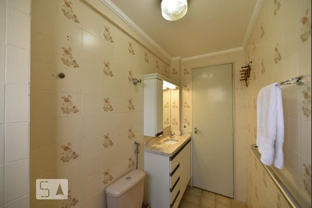 Banheiro de apartamento à venda com 1 quarto, 46m² em Vila Carrao, São Paulo
