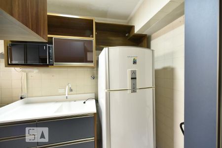 Apartamento à venda com 46m², 1 quarto e 1 vagaCozinha