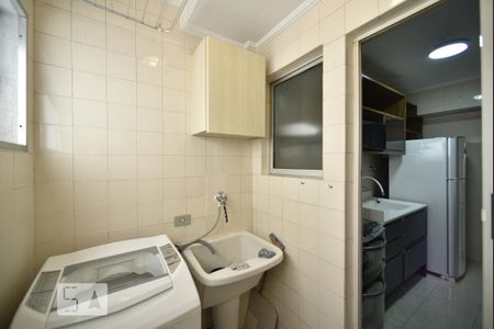 Apartamento à venda com 46m², 1 quarto e 1 vagaÁrea de Serviço