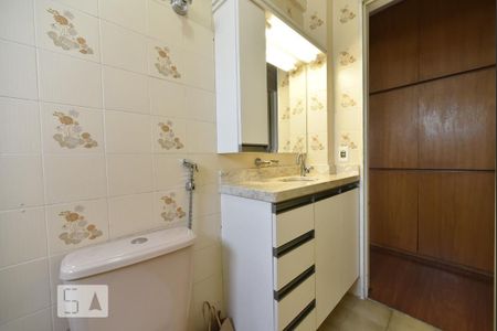 Apartamento à venda com 46m², 1 quarto e 1 vagaBanheiro