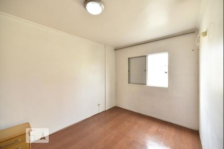 Quarto de apartamento à venda com 1 quarto, 46m² em Vila Carrao, São Paulo