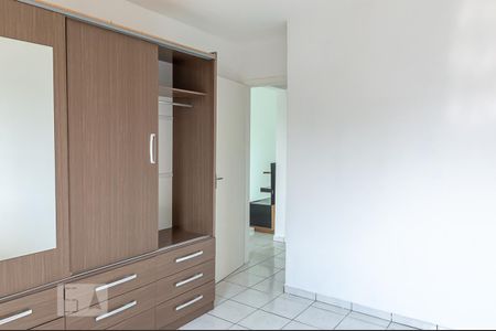 Apartamento à venda com 65m², 2 quartos e 1 vaga Apartamento à venda com 65m², 2 quartos e 1 vagaQuarto 2