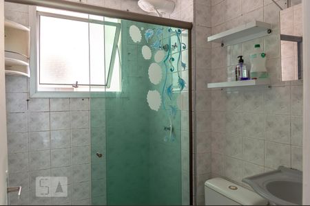 Apartamento à venda com 65m², 2 quartos e 1 vaga Apartamento à venda com 65m², 2 quartos e 1 vagaBanheiro