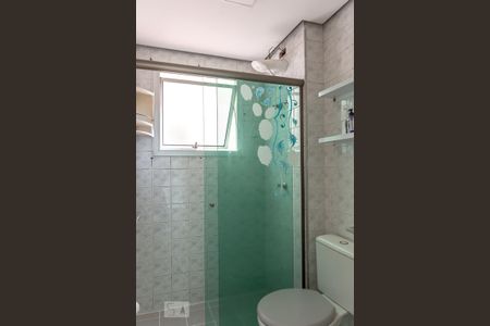 Apartamento à venda com 65m², 2 quartos e 1 vaga Apartamento à venda com 65m², 2 quartos e 1 vagaBanheiro