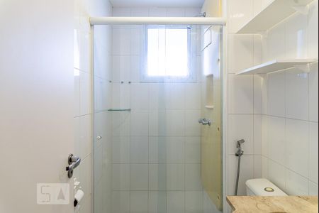 Apartamento à venda com 40m², 1 quarto e 1 vagaBanheiro 1