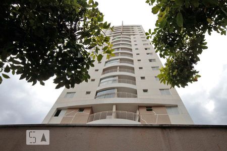 Apartamento à venda com 40m², 1 quarto e 1 vagaFachada