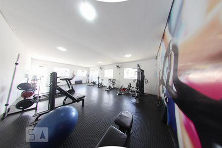 Apartamento à venda com 46m², 2 quartos e 1 vaga Apartamento à venda com 46m², 2 quartos e 1 vagaAcademia