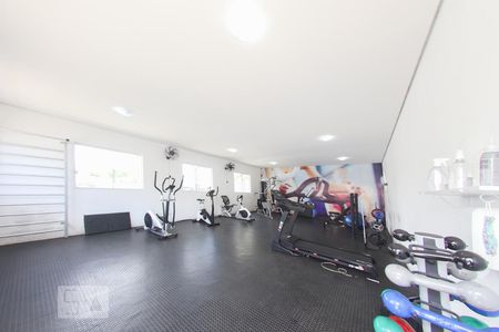 Apartamento à venda com 46m², 2 quartos e 1 vaga Apartamento à venda com 46m², 2 quartos e 1 vagaAcademia