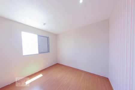 Apartamento à venda com 46m², 2 quartos e 1 vaga Apartamento à venda com 46m², 2 quartos e 1 vagaDorm 2