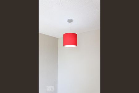 Apartamento à venda com 46m², 2 quartos e 1 vaga Apartamento à venda com 46m², 2 quartos e 1 vagaDetalhe Sala