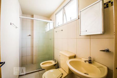 Apartamento à venda com 50m², 1 quarto e 1 vagaBanheiro da Suíte