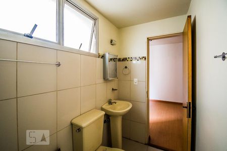 Apartamento à venda com 50m², 1 quarto e 1 vagaBanheiro da Suíte