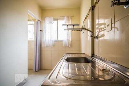 Apartamento à venda com 50m², 1 quarto e 1 vagaCozinha