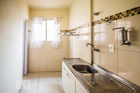 Apartamento à venda com 50m², 1 quarto e 1 vagaCozinha